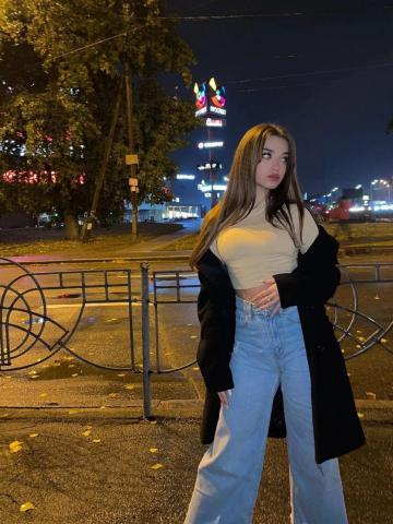 Галина