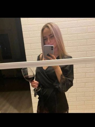 Алла