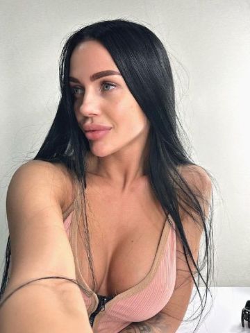 Катюша